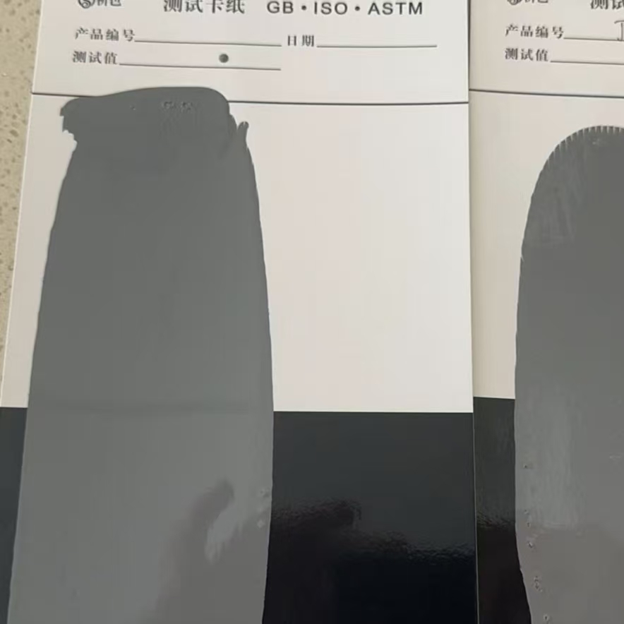 皇姑混凝土防碳化防护涂料