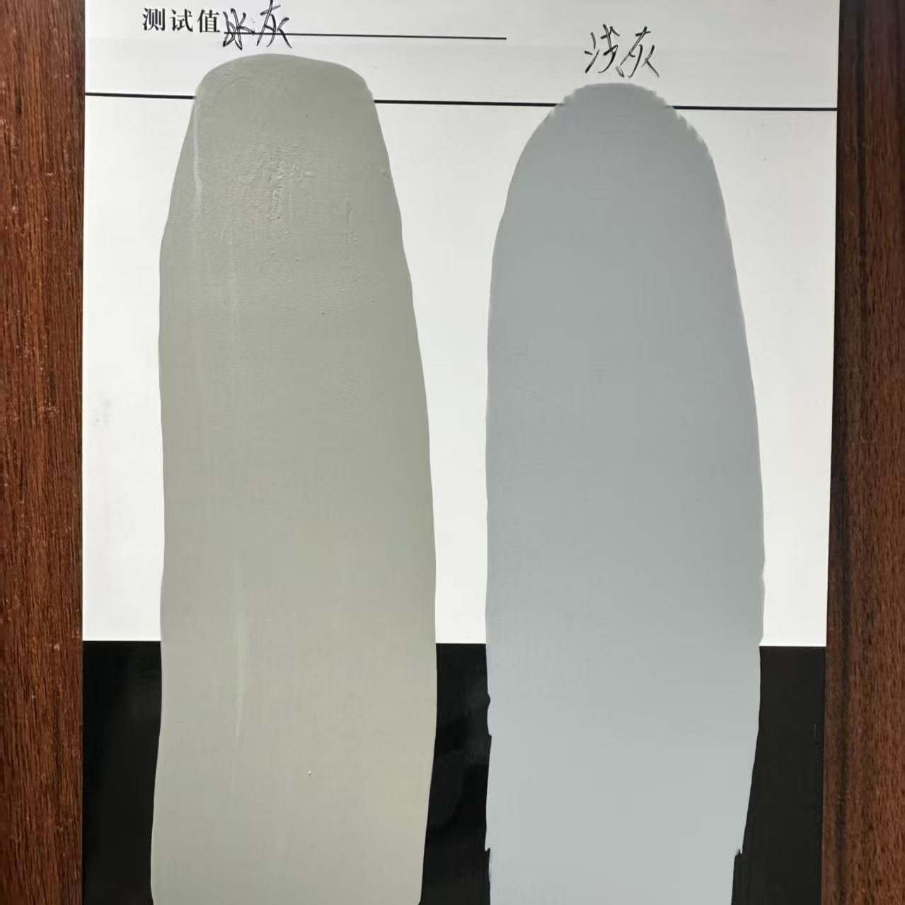 皇姑水闸抗碳化耐磨涂料
