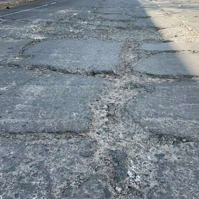 皇姑路面起砂露石子修补料